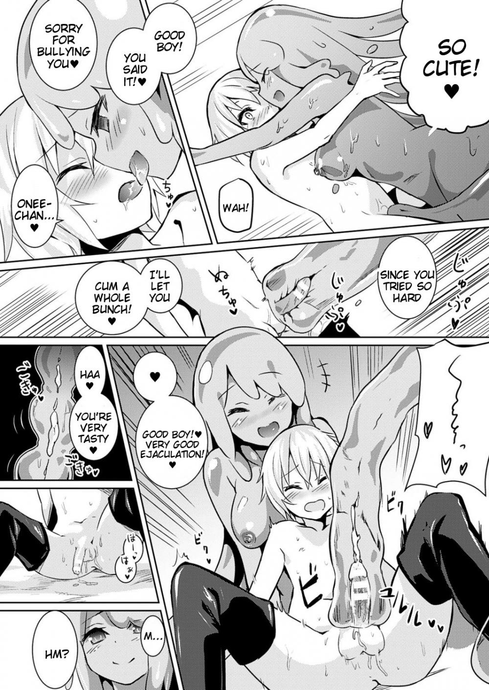 Hentai Manga Comic-Level 1-Read-6